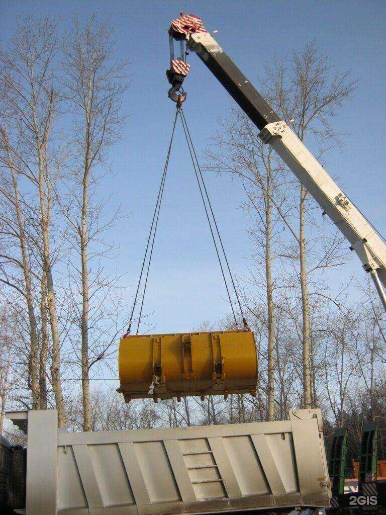 Отзывы на компанию Инком-ст в Тюмени c фото