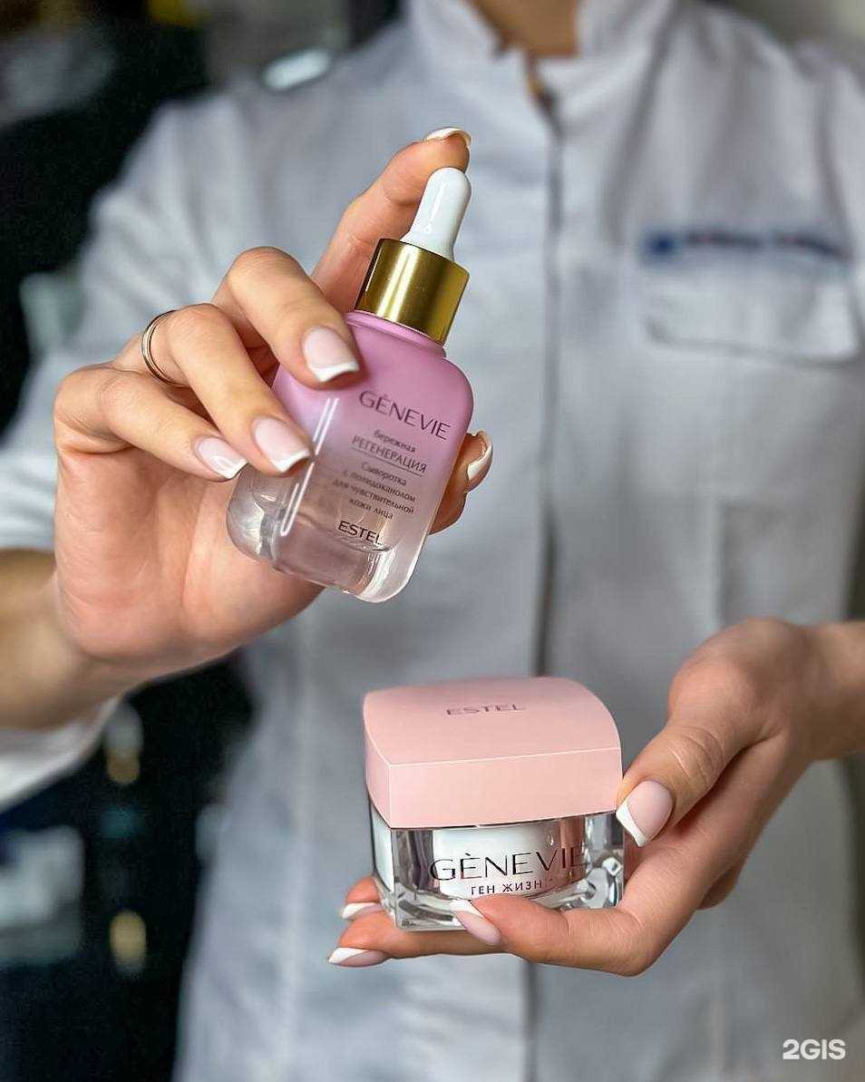 Отзывы на компанию Beauty lab в г. Красноярск c фото