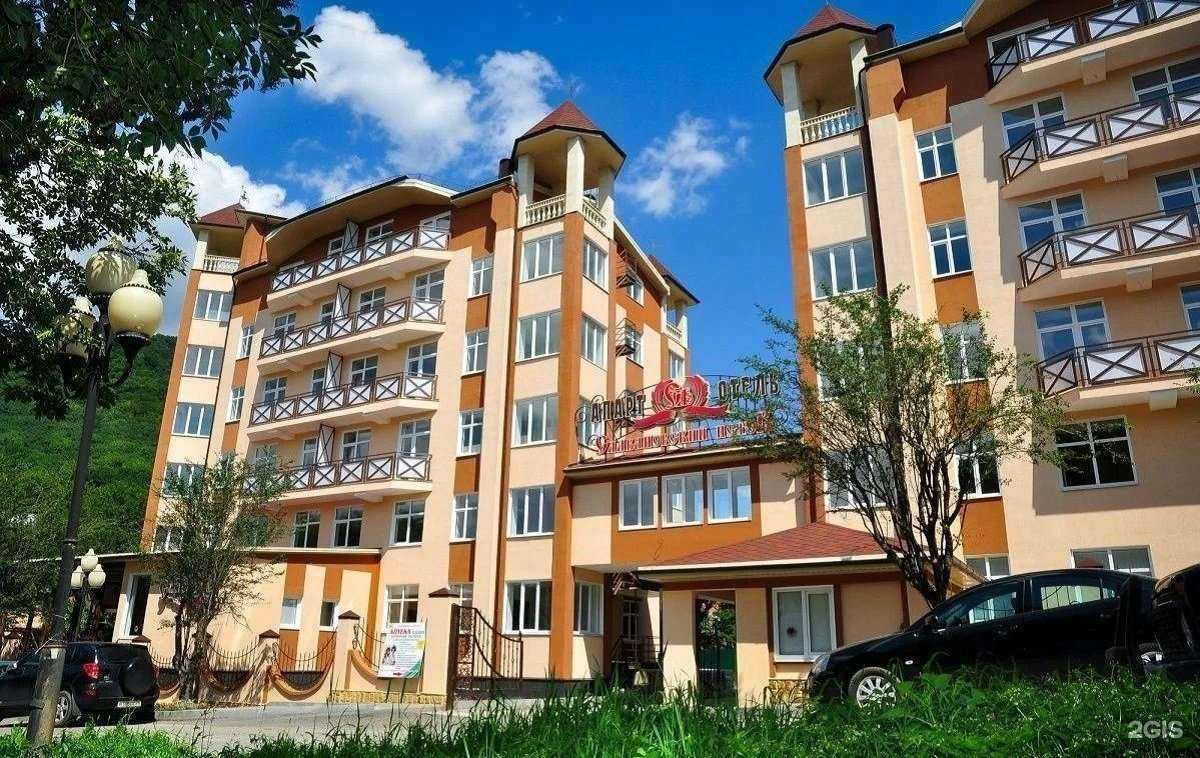 Отзывы на компанию Славяновский исток в г. Железноводск c фото