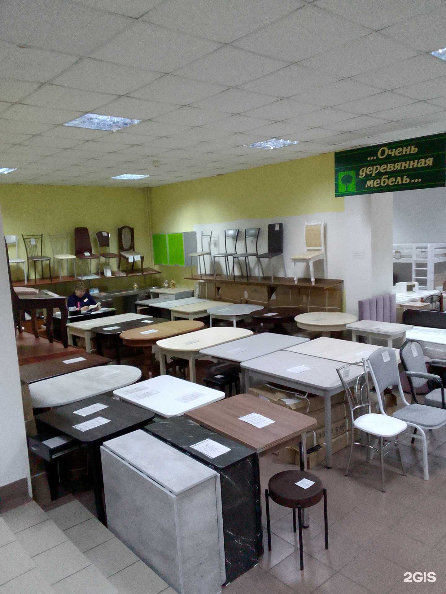 Отзывы на компанию Очень деревянная мебель в г. Магнитогорск c фото