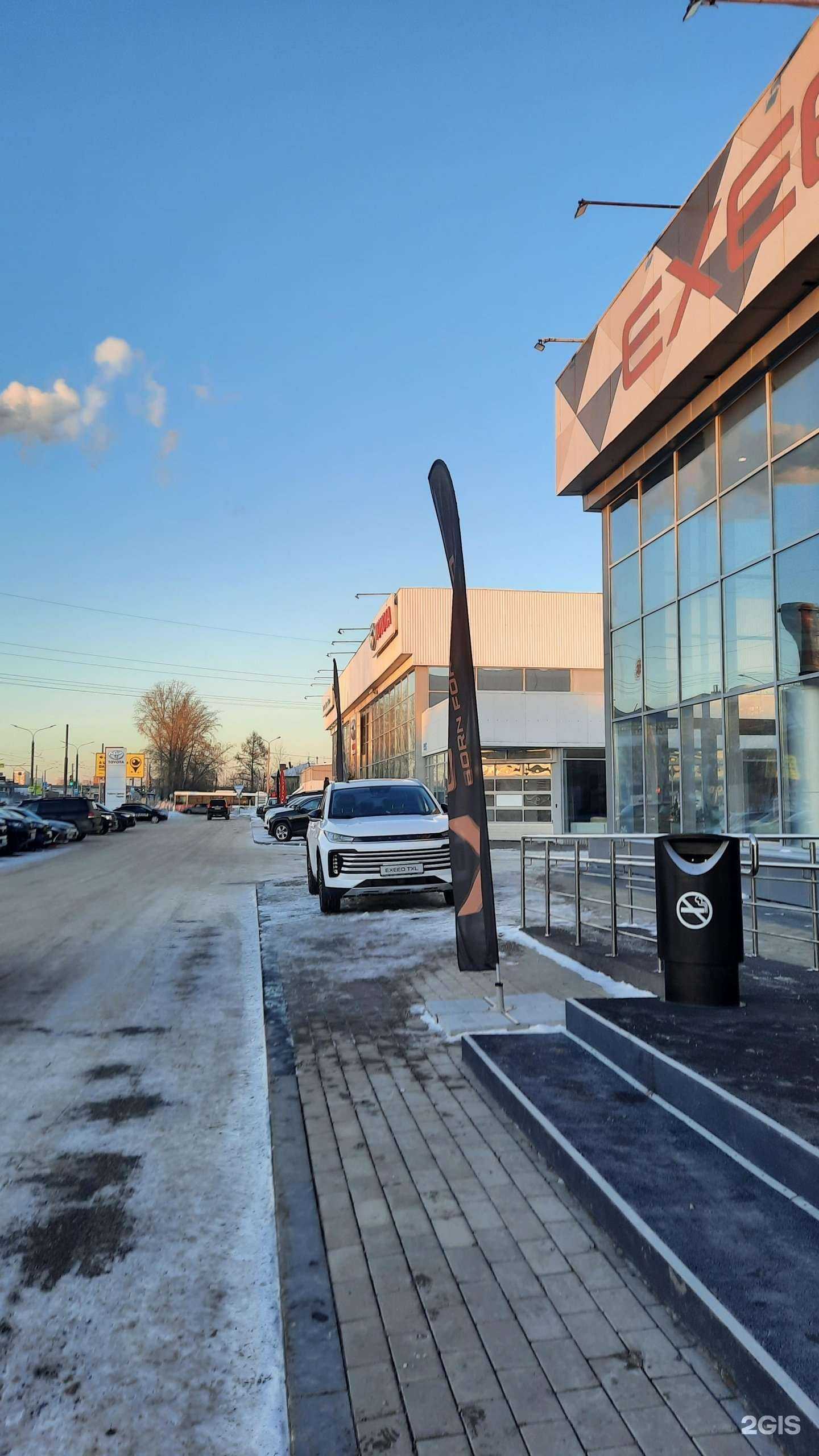 Отзывы на компанию Автоцентр в Перми c фото - фотография 2 из 2