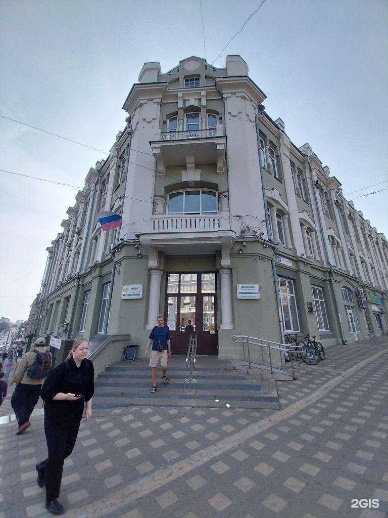 Отзывы на компанию Кировский клинико-диагностический центр в г. Киров c фото