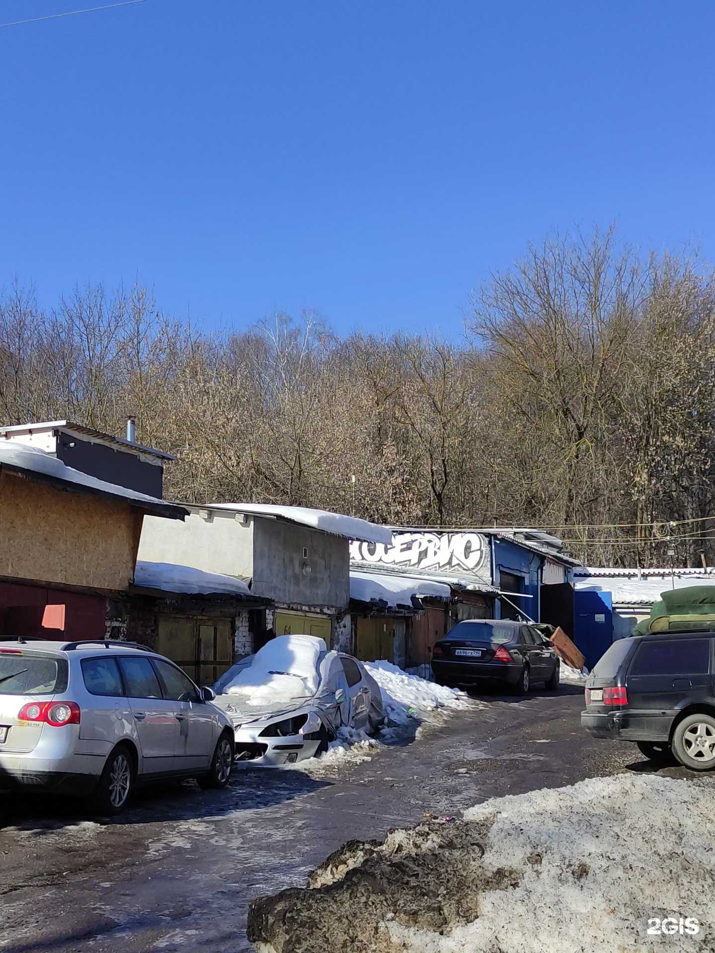 Отзывы на компанию As-сервис  в Красногорске c фото