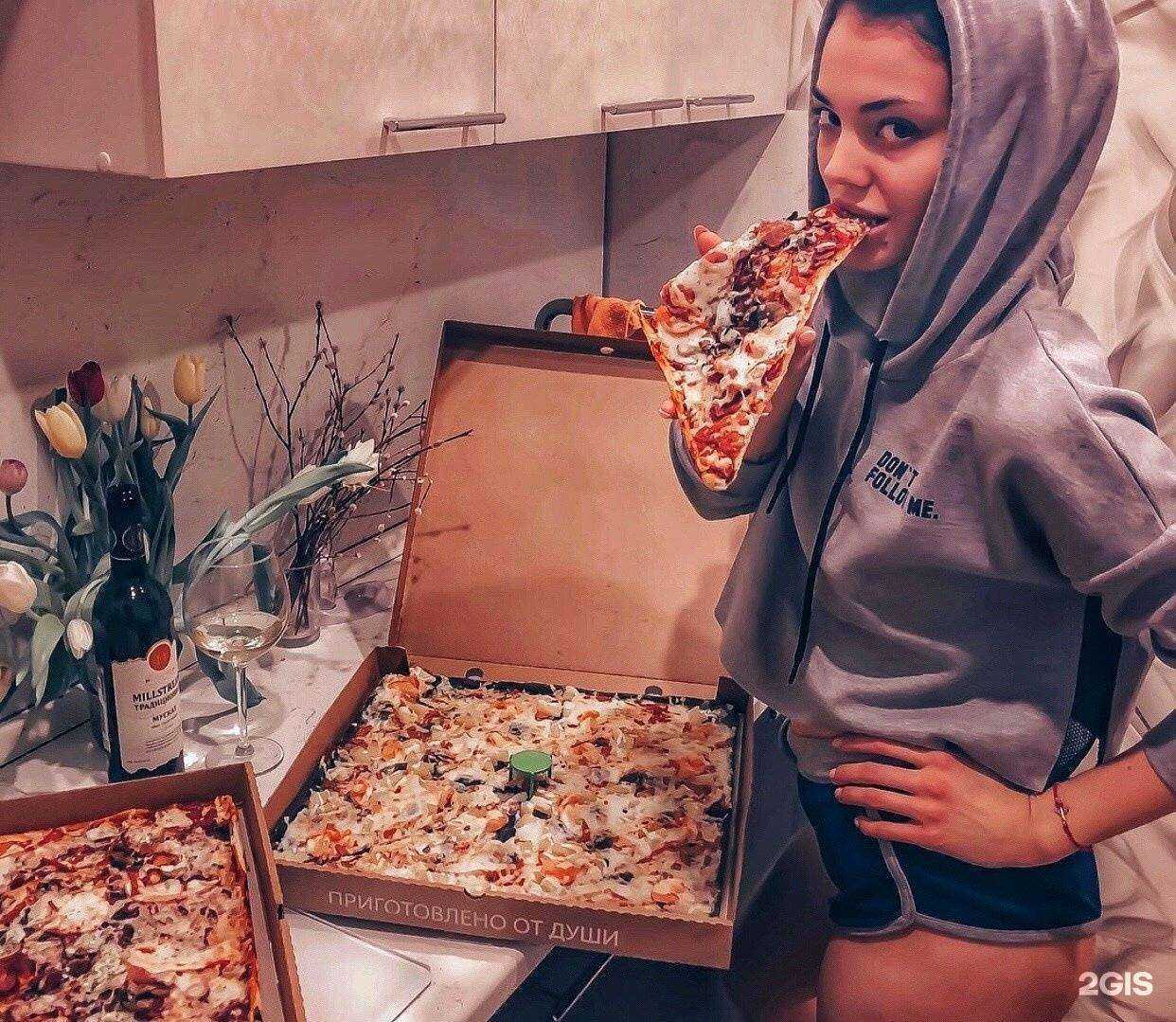 Отзывы на компанию Pizza Ricca в Дзержинске c фото