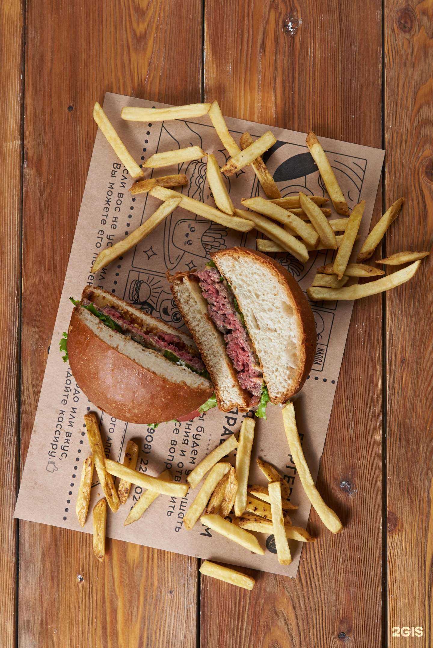 Отзывы на компанию Бургеркит в Красноярске c фото