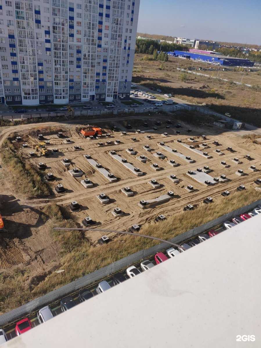 Отзывы на компанию 33 Доверие в Барнауле c фото - фотография 2 из 2