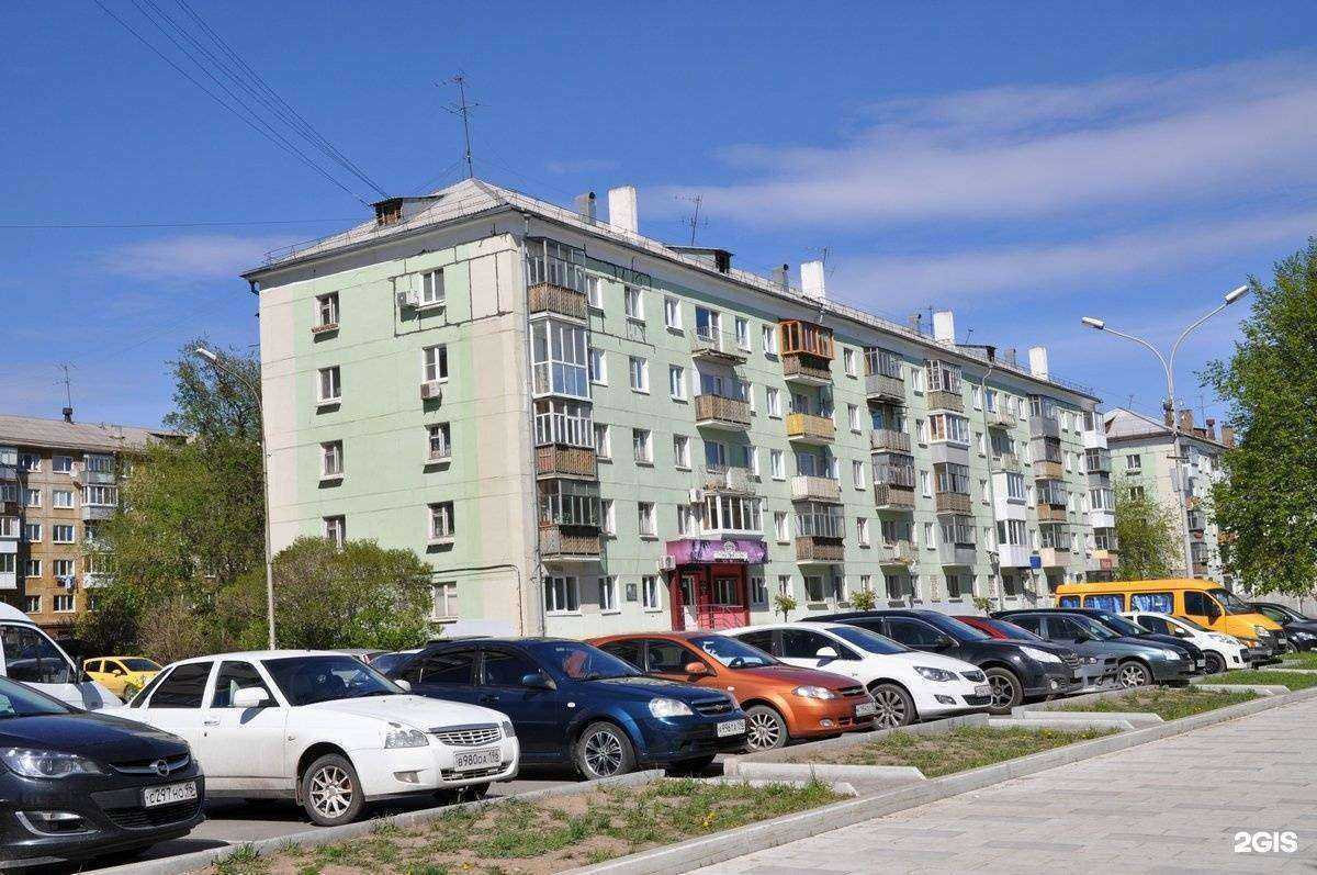 Отзывы на компанию Мир природы в Нижнем Тагиле c фото - фотография 2 из 2