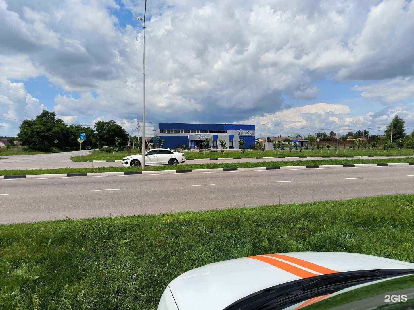 Отзывы на компанию Хрусталь Белогорья в Старом Осколе c фото