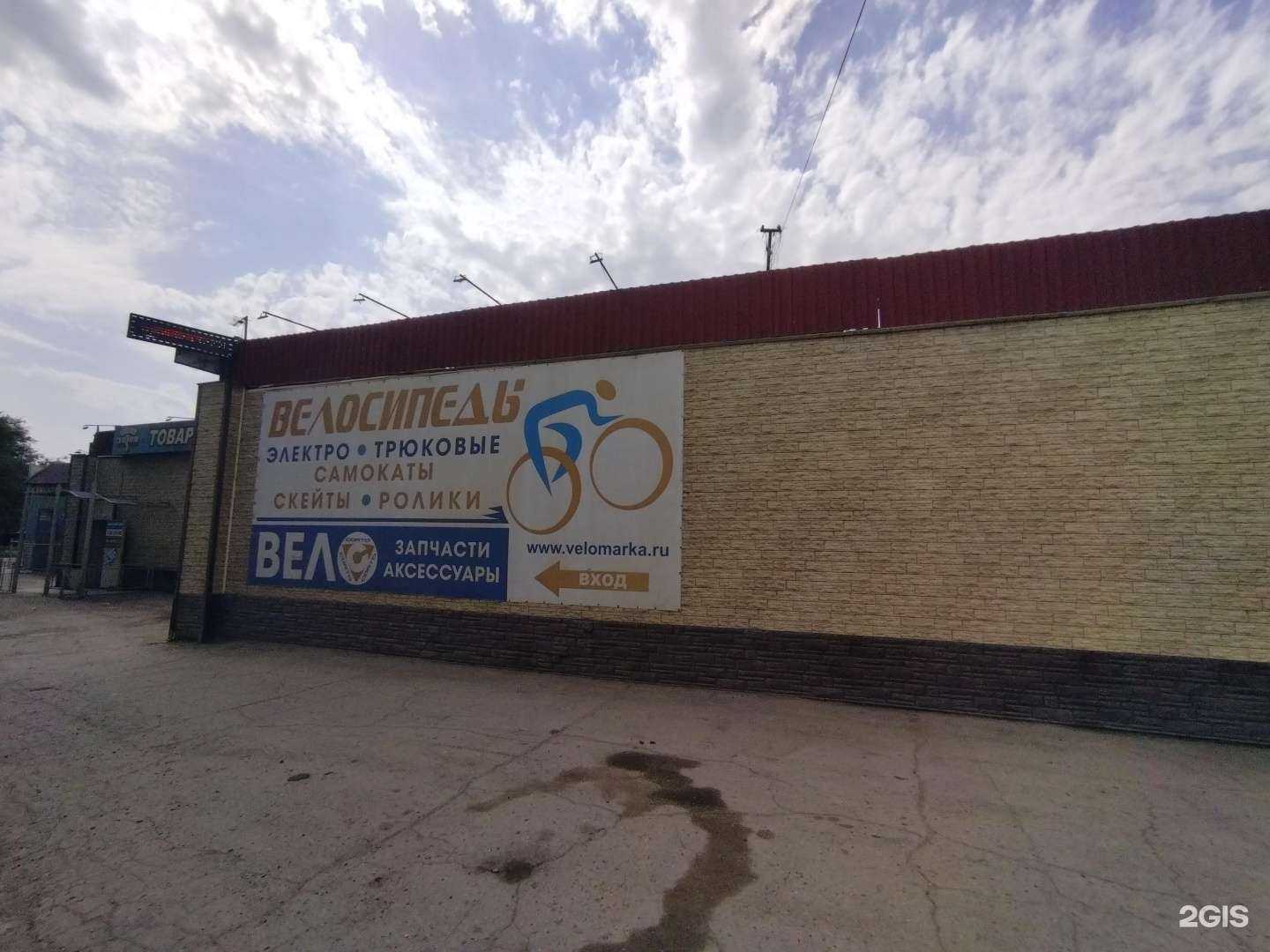 Отзывы на компанию Большой праздник в Астрахани c фото - фотография 2 из 2