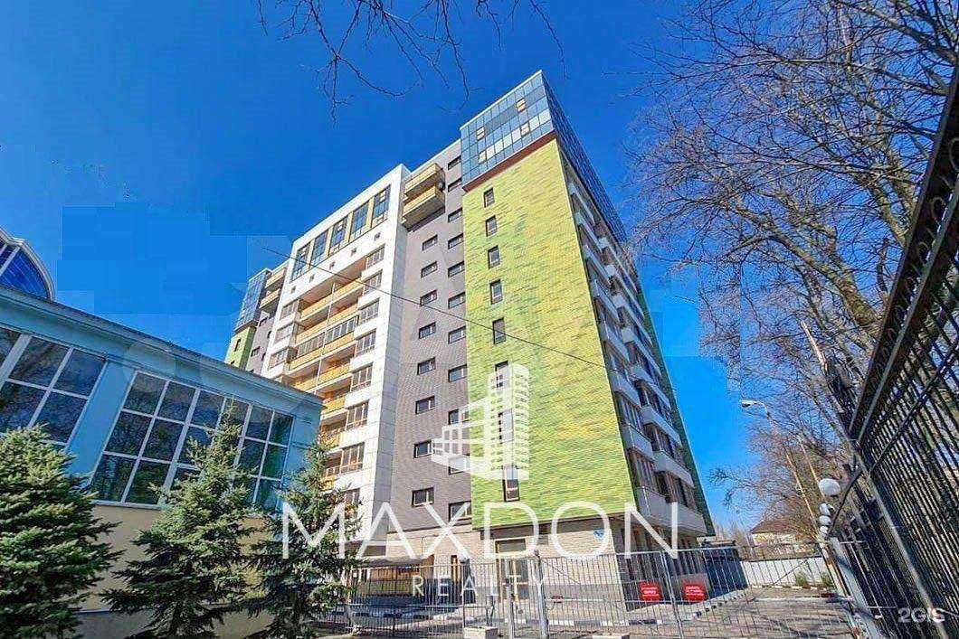 Отзывы на компанию Maxdon Realty в Ростове-на-Дону c фото