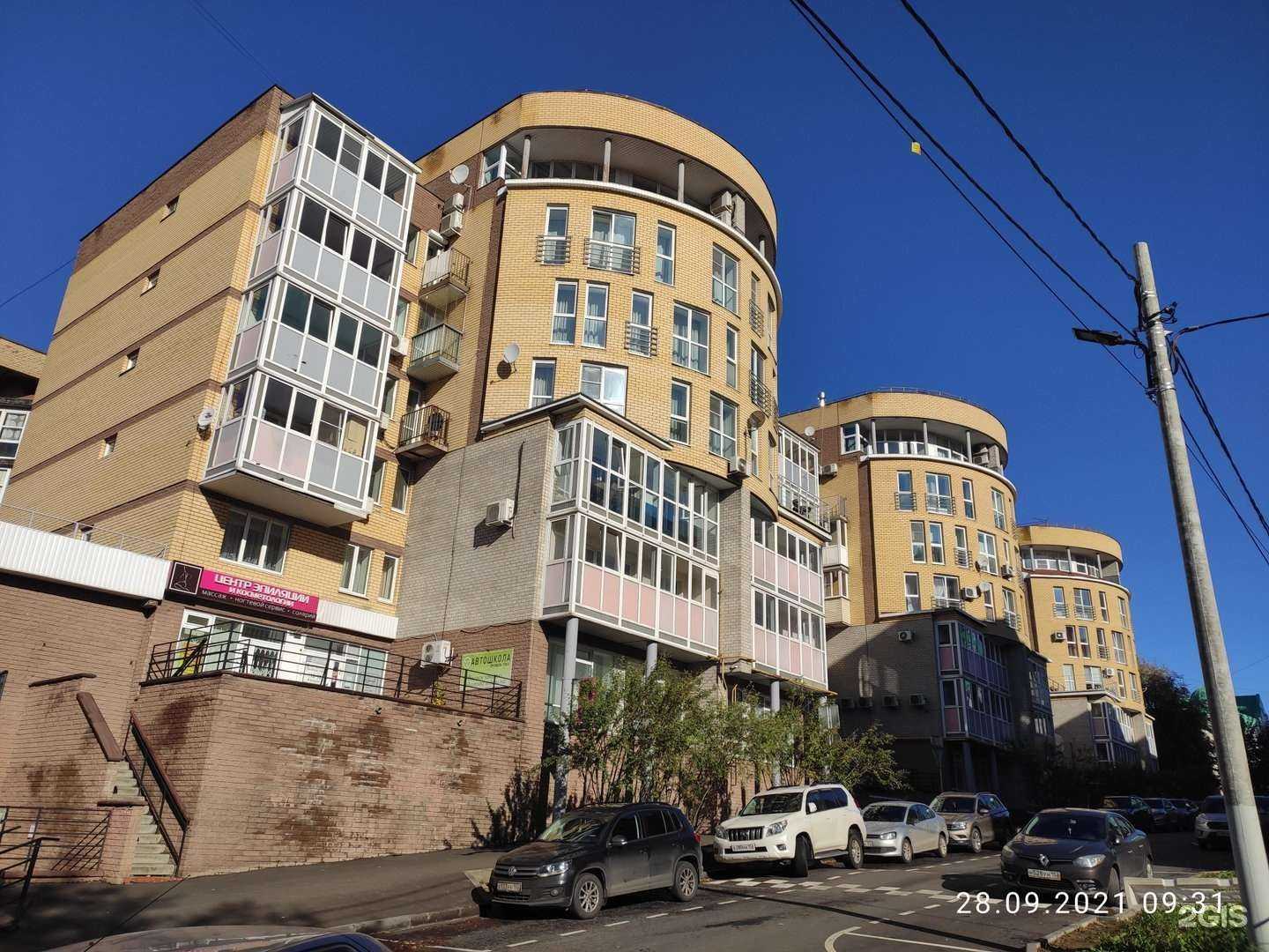 Отзывы на компанию Forma в Нижнем Новгороде c фото - фотография 2 из 2