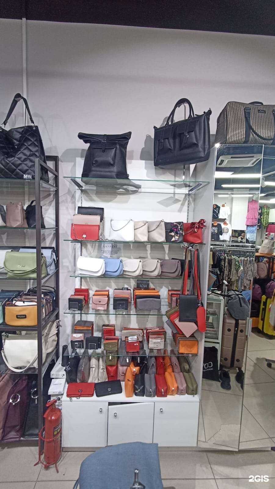 Отзывы на компанию Bagsland в Екатеринбурге c фото