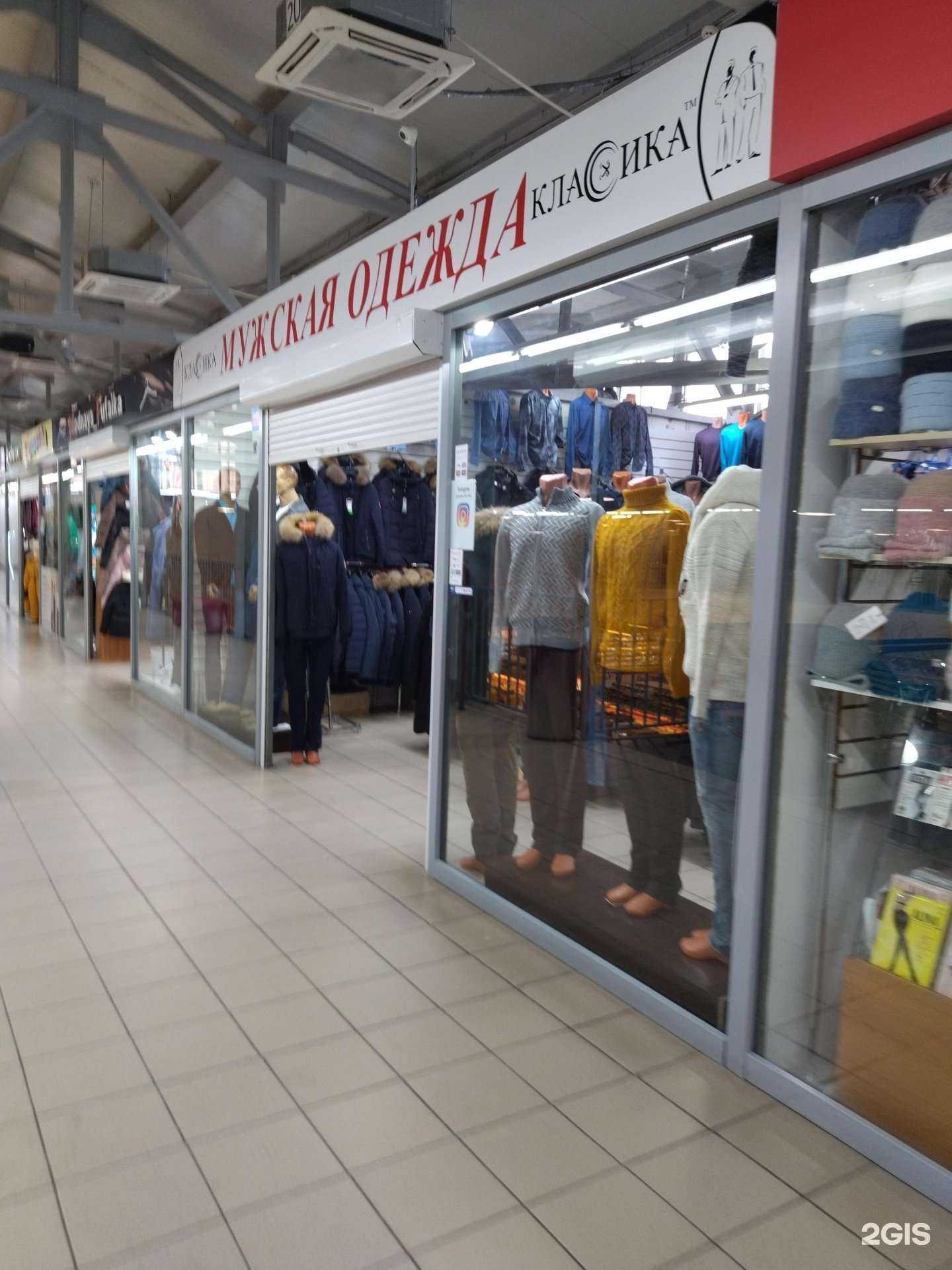 Отзывы на компанию Классика в г. Томск c фото