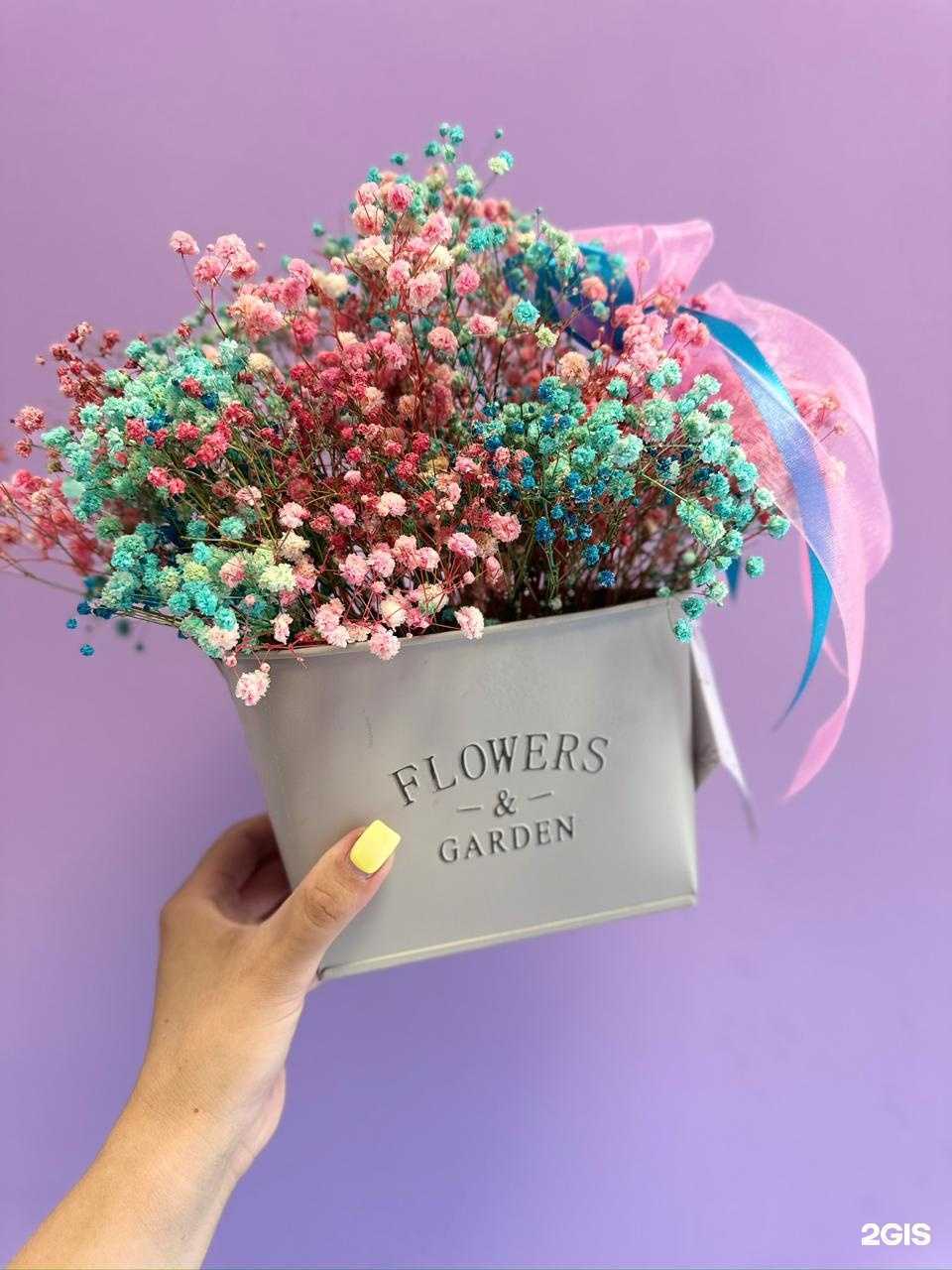 Отзывы на компанию Цветы и Плоды в г. Зарайск c фото