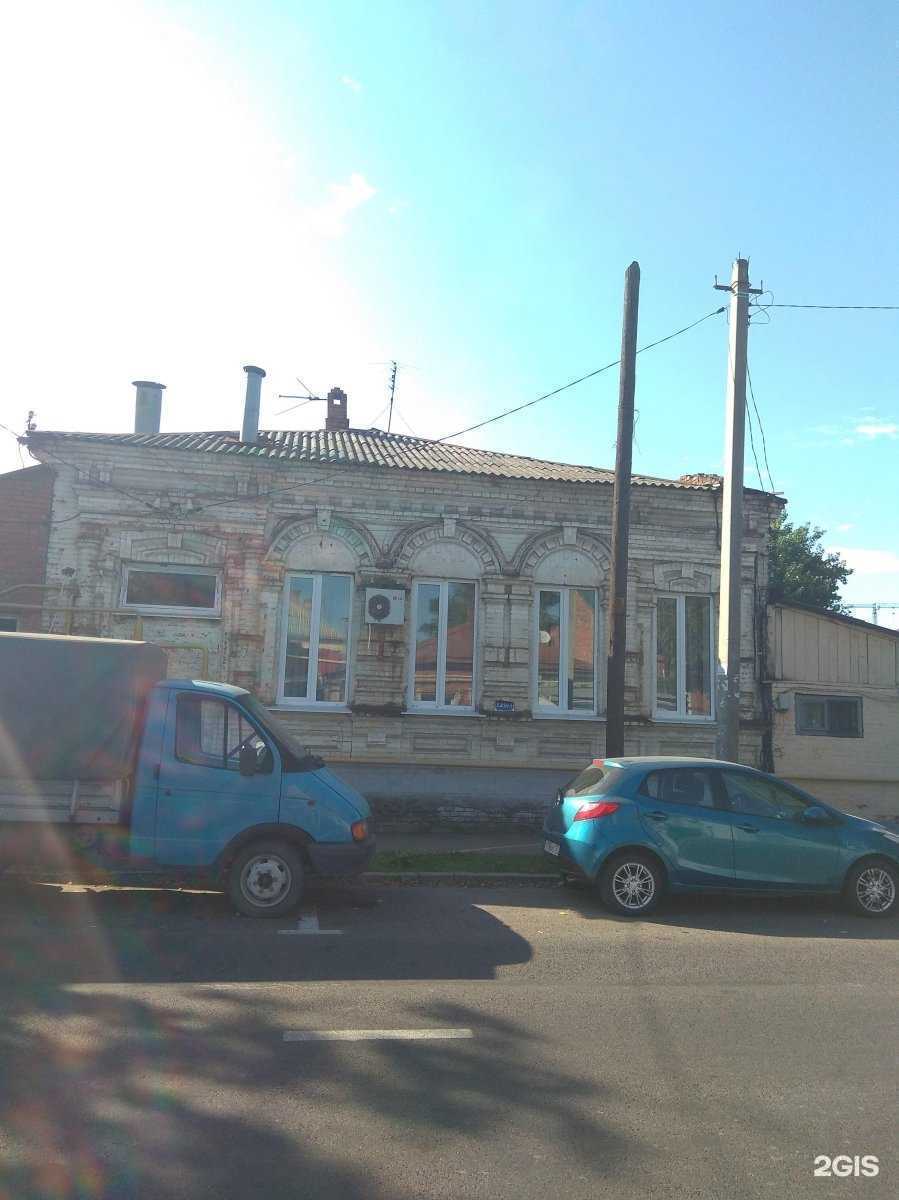 Отзывы на компанию Beauty мастер в Краснодаре c фото - фотография 2 из 2