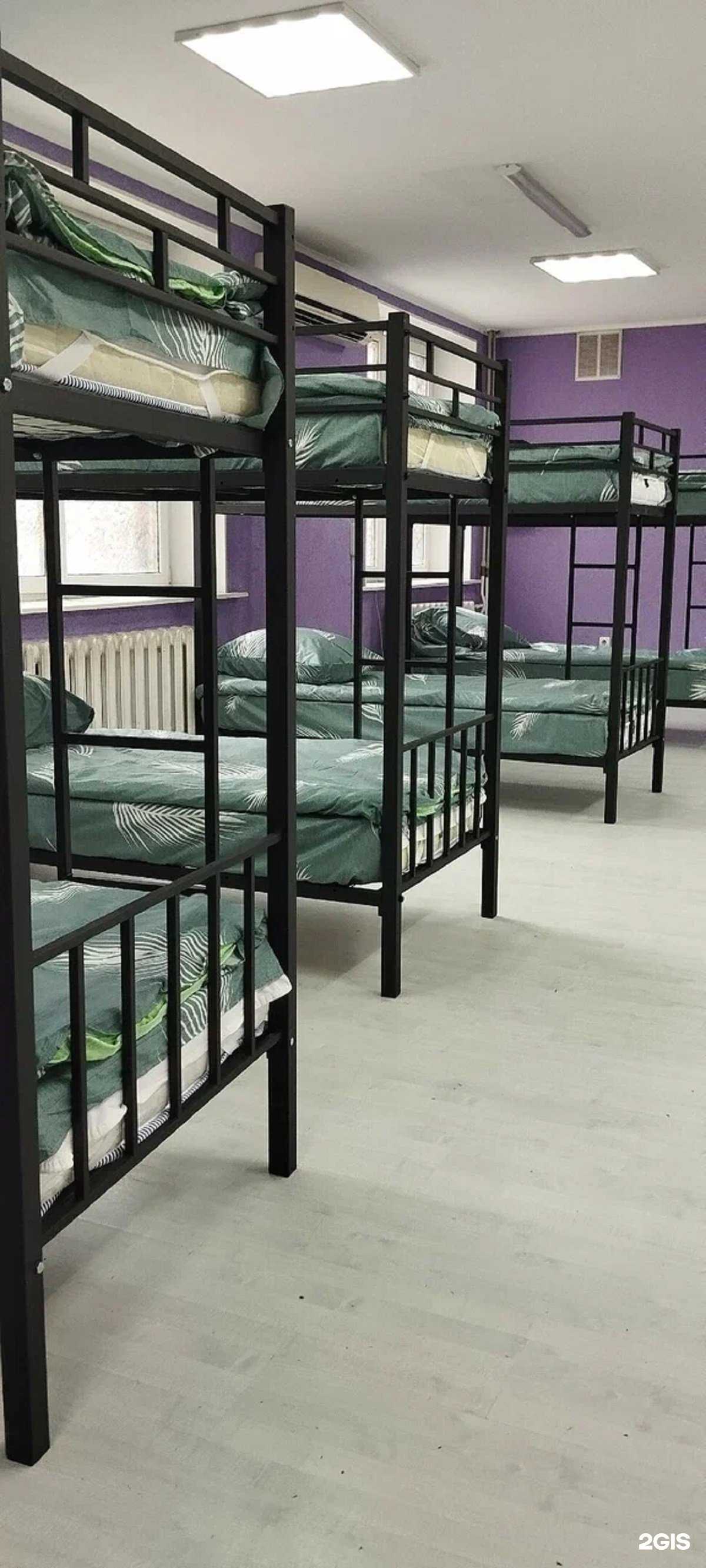 Отзывы на компанию Хостел на Покровке в г. Нижний Новгород c фото