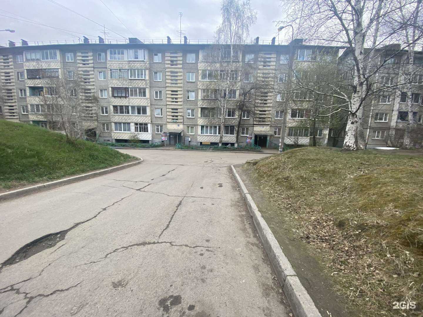 Отзывы на компанию IT_38 в Иркутске c фото - фотография 2 из 2