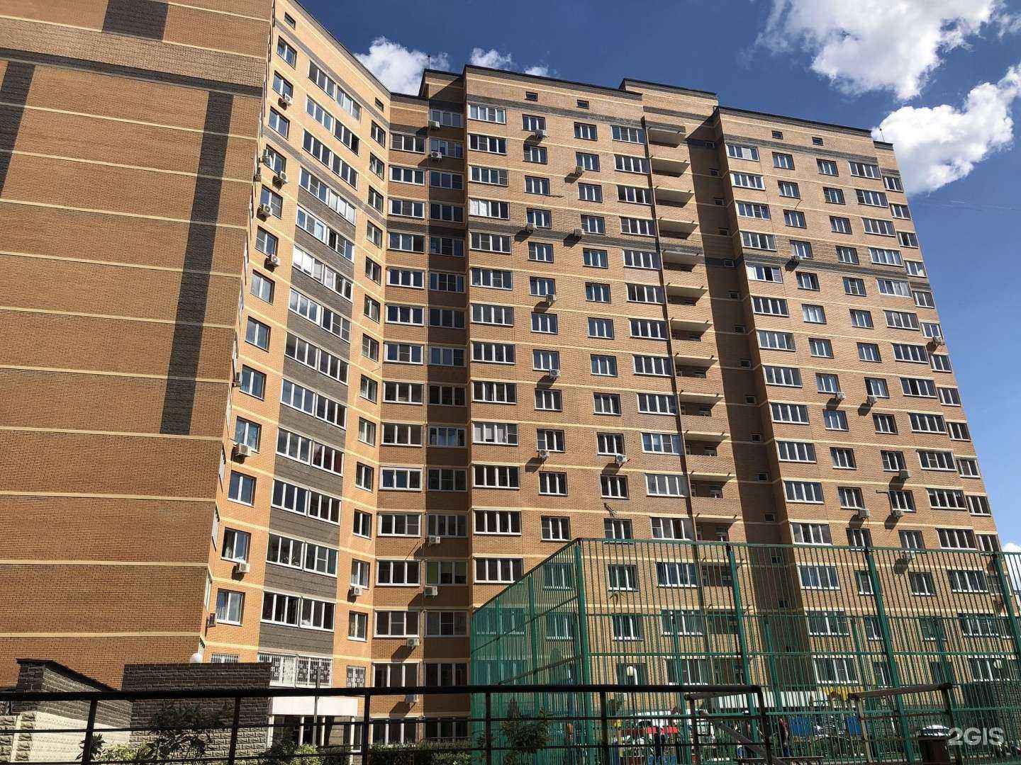 Отзывы на компанию Атмосферика в Балашихе c фото - фотография 2 из 2