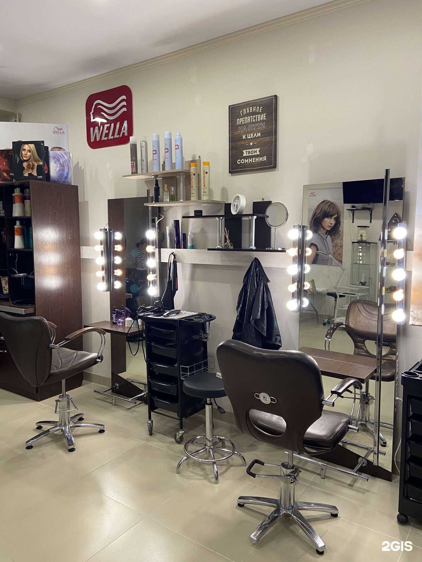 Отзывы на компанию Модерн в г. Геленджик c фото