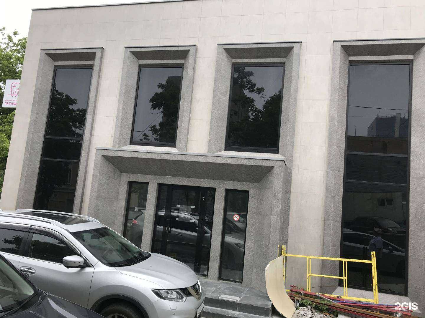Отзывы на компанию Клиника доктора Кремешного в Владивостоке c фото - фотография 2 из 2