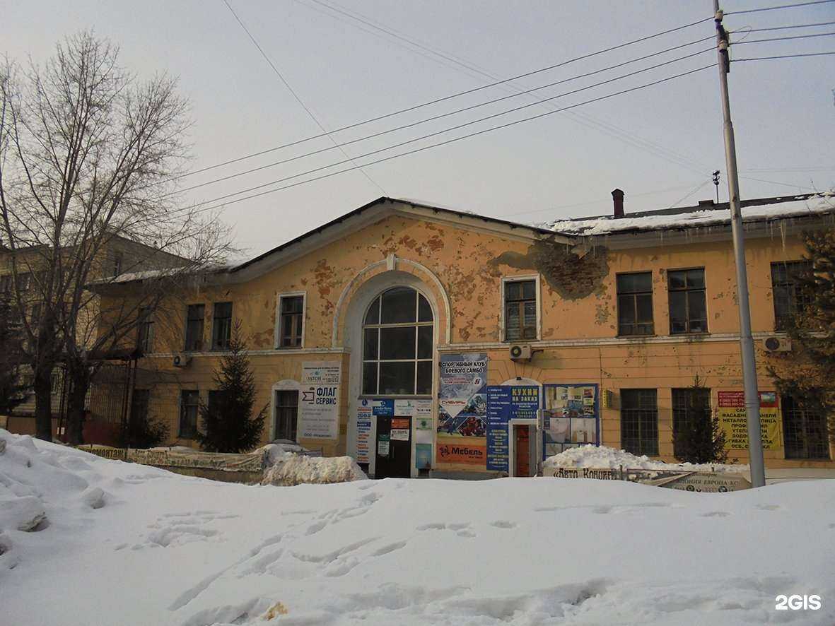 Отзывы на компанию Мерасиб в Новосибирске c фото - фотография 2 из 2