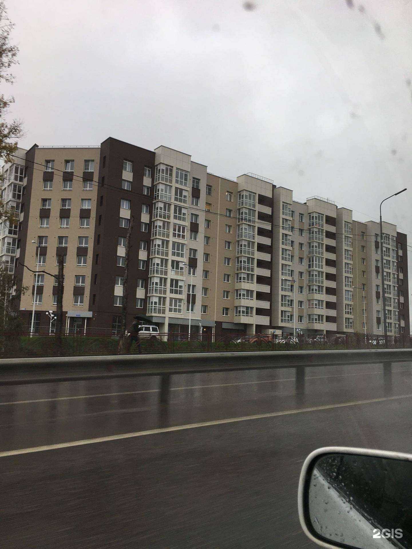 Отзывы на компанию Рими в г. Иркутск c фото