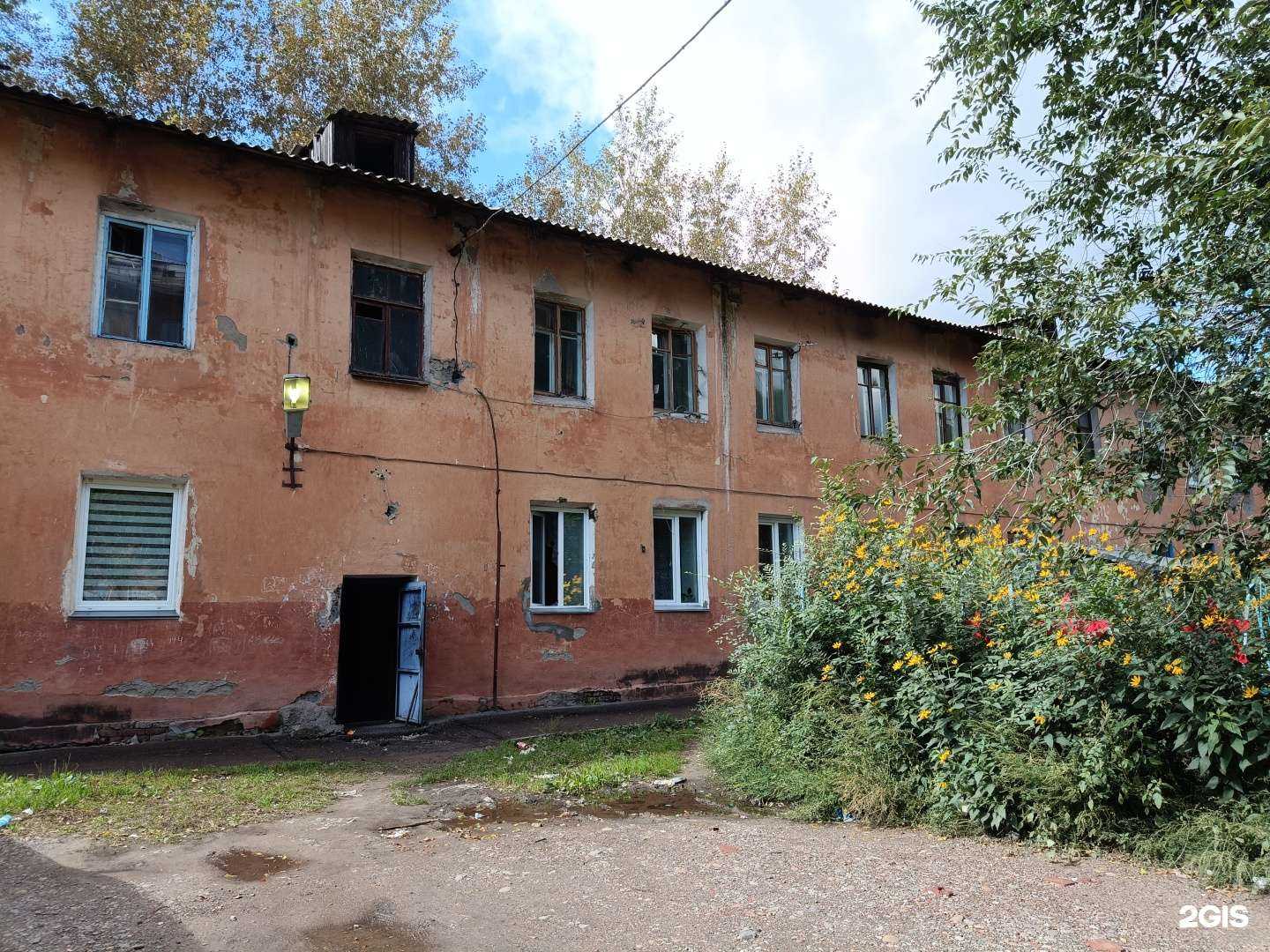 Отзывы на компанию Кутузики в г. Красноярск c фото