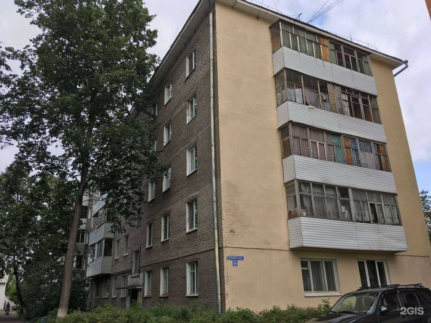 Отзывы на компанию Мастер багета в Уфе c фото - фотография 2 из 2