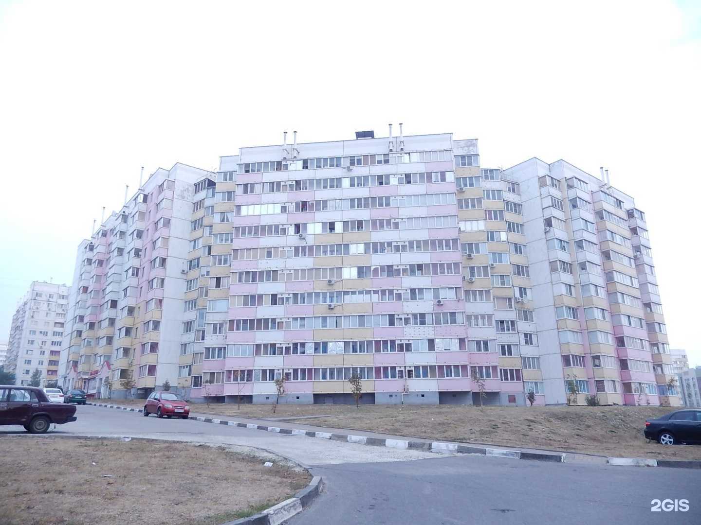 Отзывы на компанию Арт мастер в Белгороде c фото - фотография 2 из 2