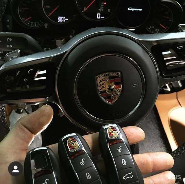 Отзывы на компанию Автоключ в г. Уфа c фото