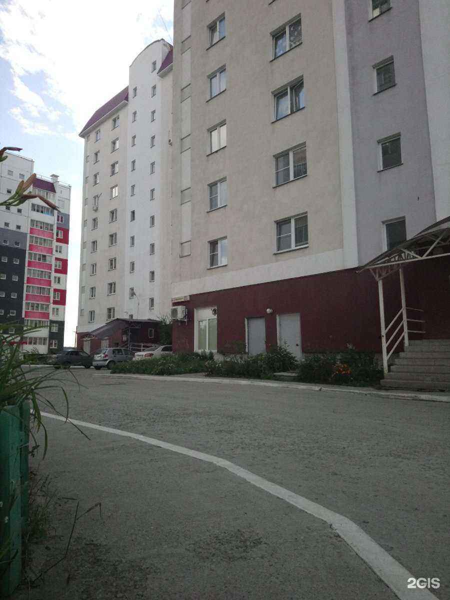 Отзывы на компанию Инь Янь 74 в г. Миасс c фото