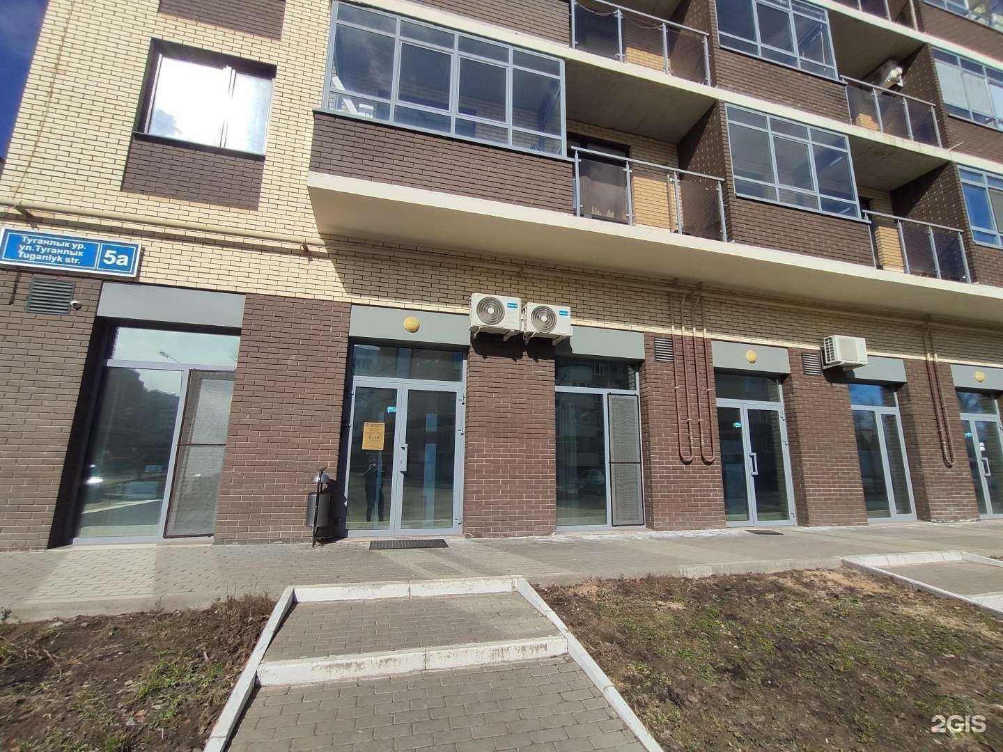 Отзывы на компанию Дорожный мастер в г. Казань c фото