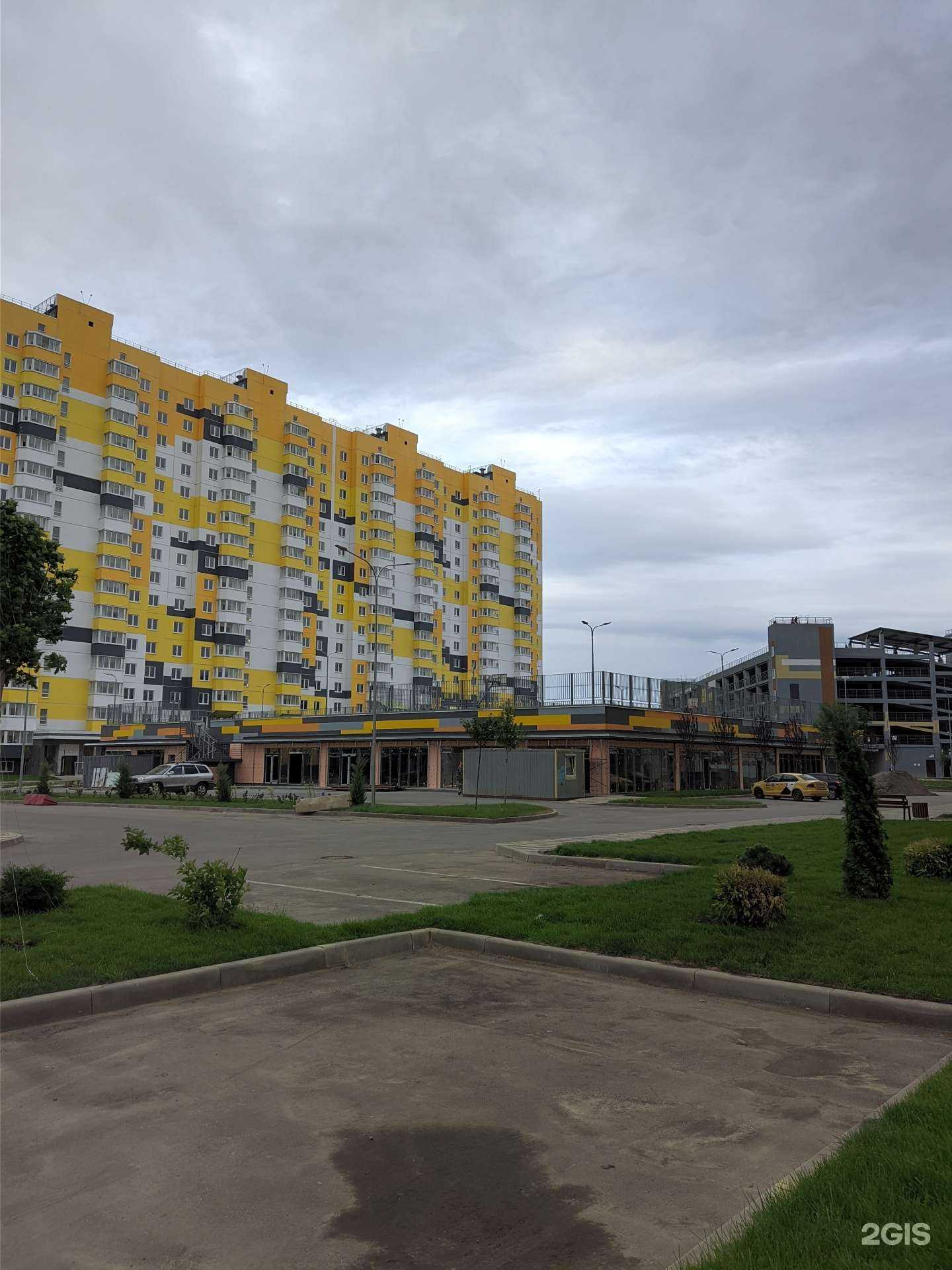 Отзывы на компанию Фруктовый рай в Краснодаре c фото - фотография 2 из 2