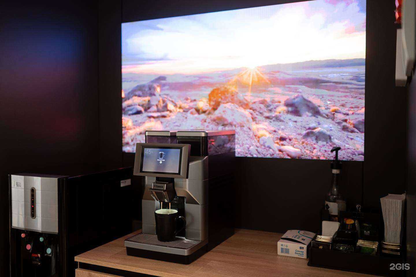 Отзывы на компанию Компьютеры и сети в Новосибирске c фото