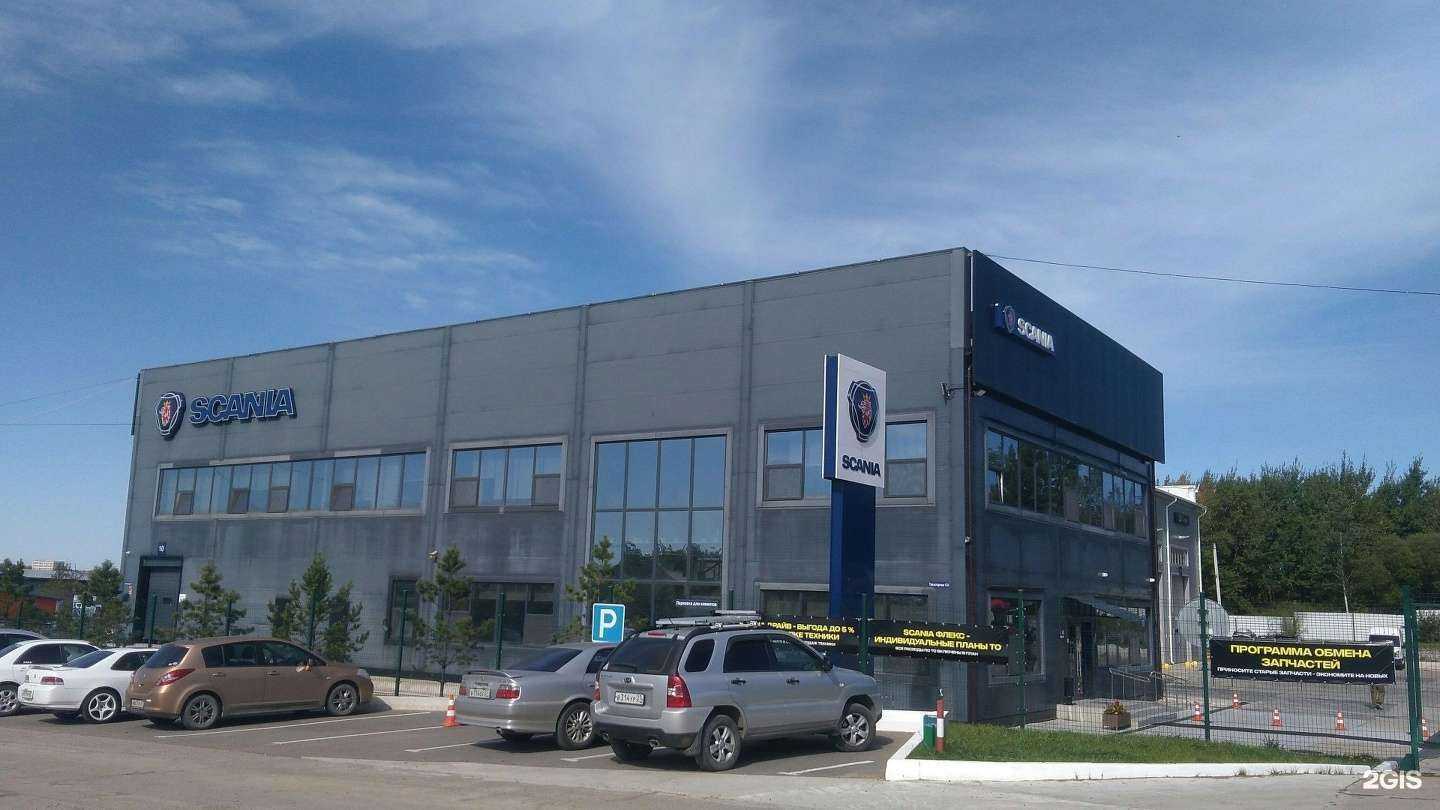 Отзывы на компанию Русбизнесавто в Хабаровске c фото - фотография 2 из 2