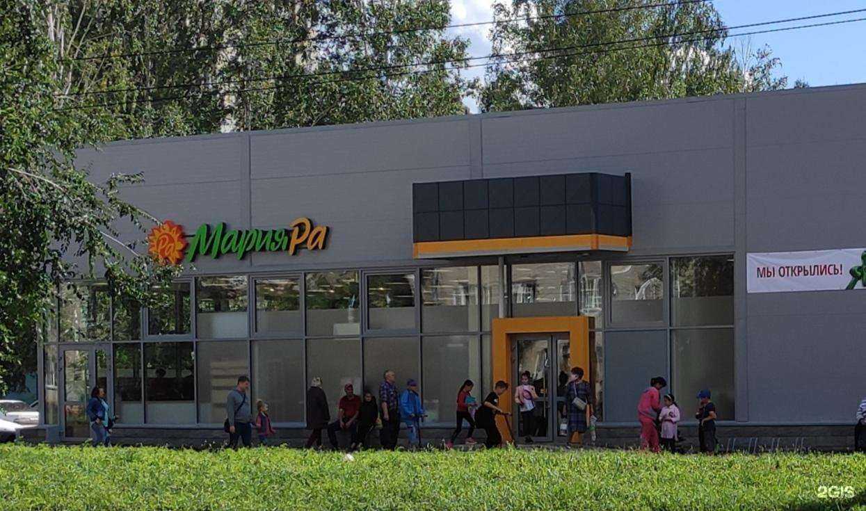 Отзывы на компанию Время в Новосибирске c фото - фотография 2 из 2