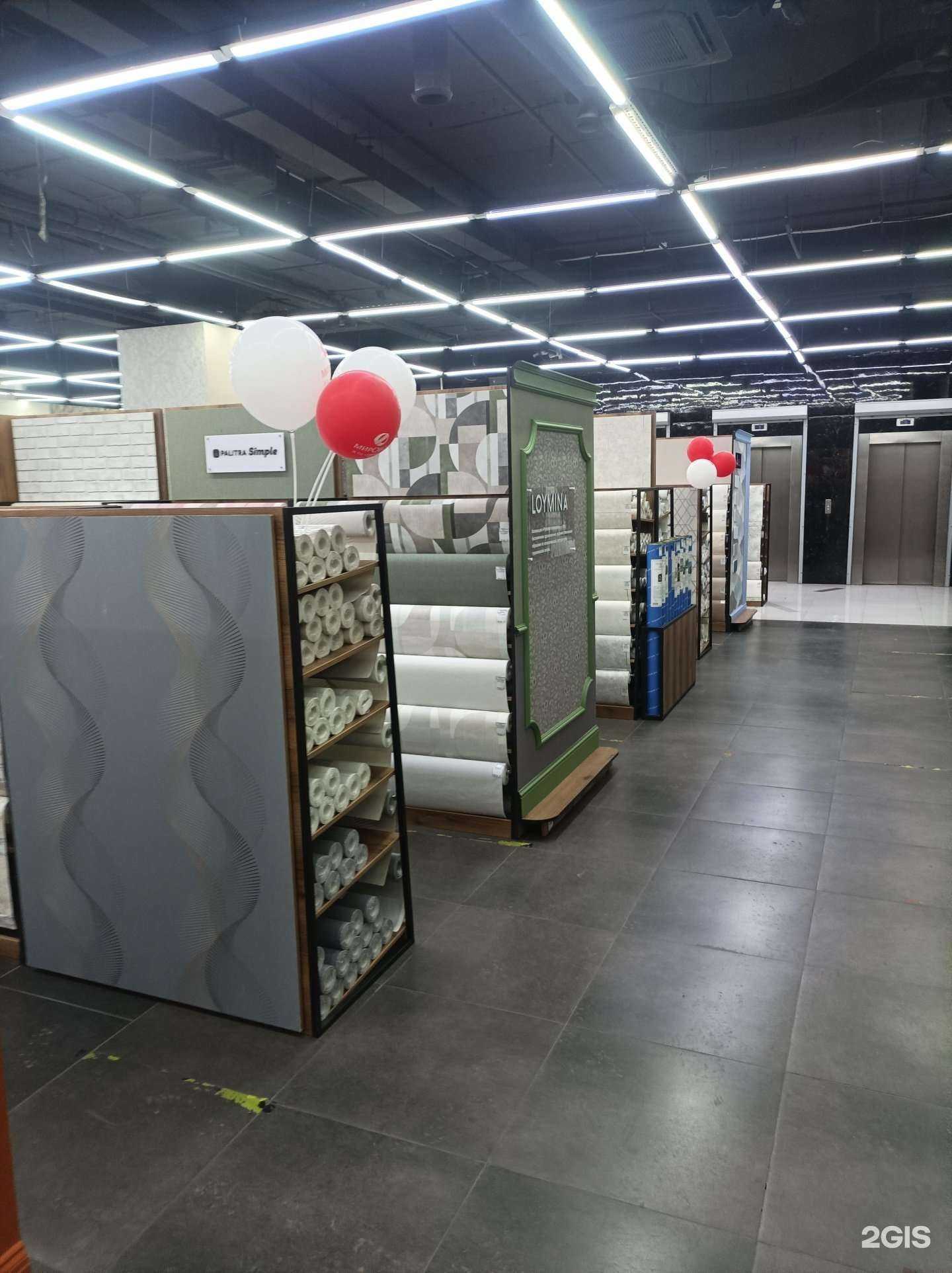 Отзывы на компанию Мир Обоев в Люберцах c фото