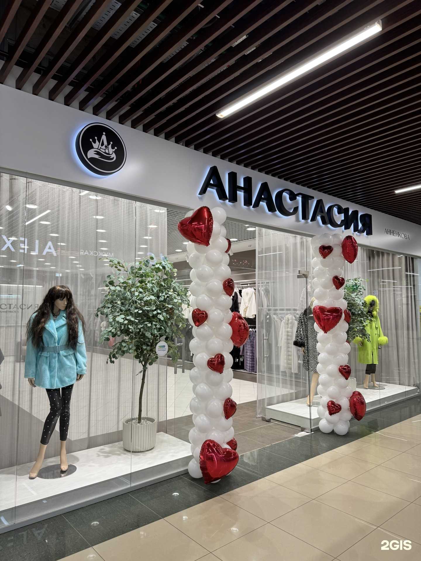 Отзывы на компанию Анастасия в г. Нижневартовск c фото