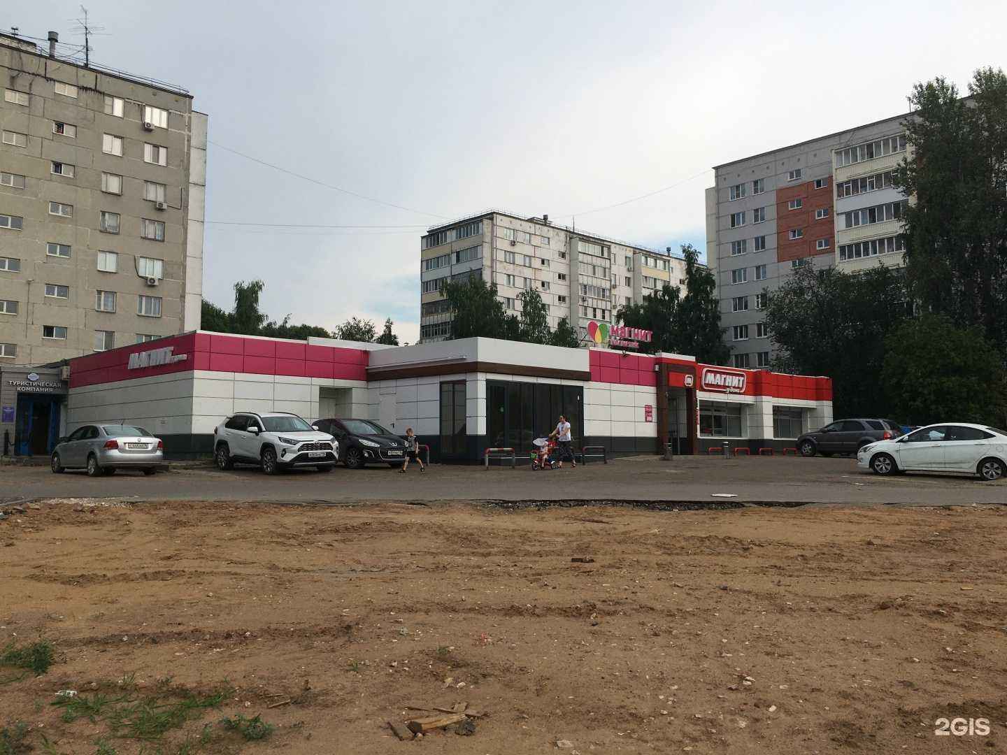 Отзывы на компанию Чайхона Шаурма в Казани c фото - фотография 2 из 2