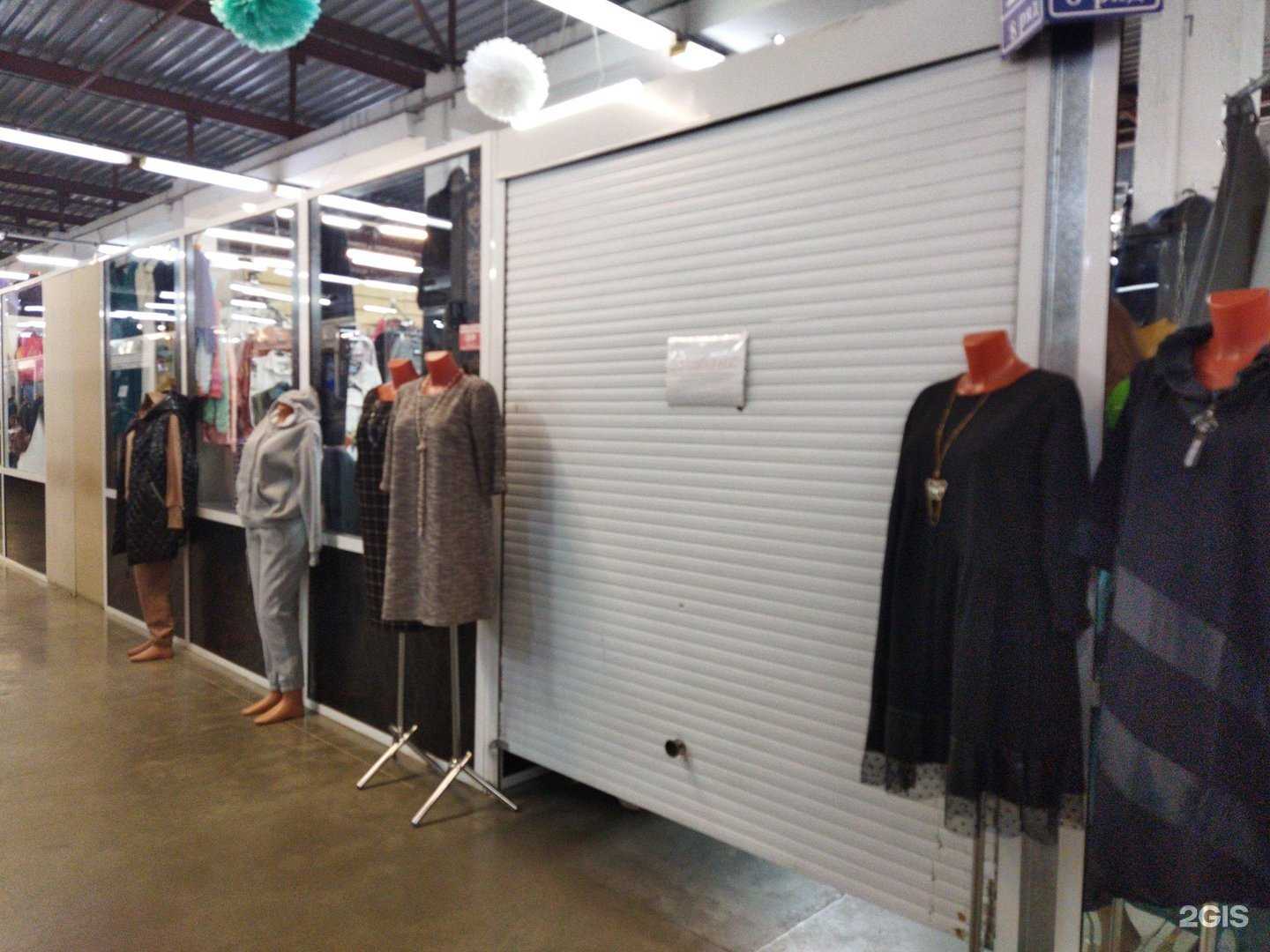 Отзывы на компанию Магазин женской одежды в Челябинске c фото