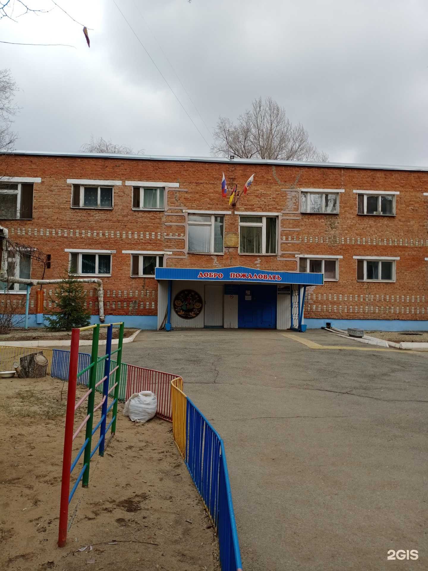 Отзывы на компанию Детский сад №66 в Энгельсе c фото