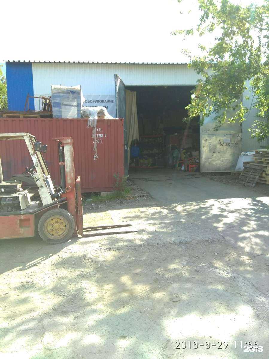 Отзывы на компанию ВсяСварка.ру в Екатеринбурге c фото