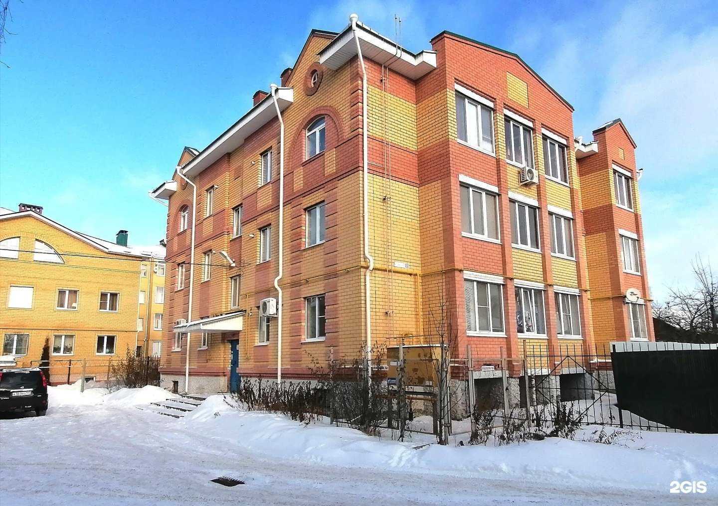 Отзывы на компанию Успех в Костроме c фото