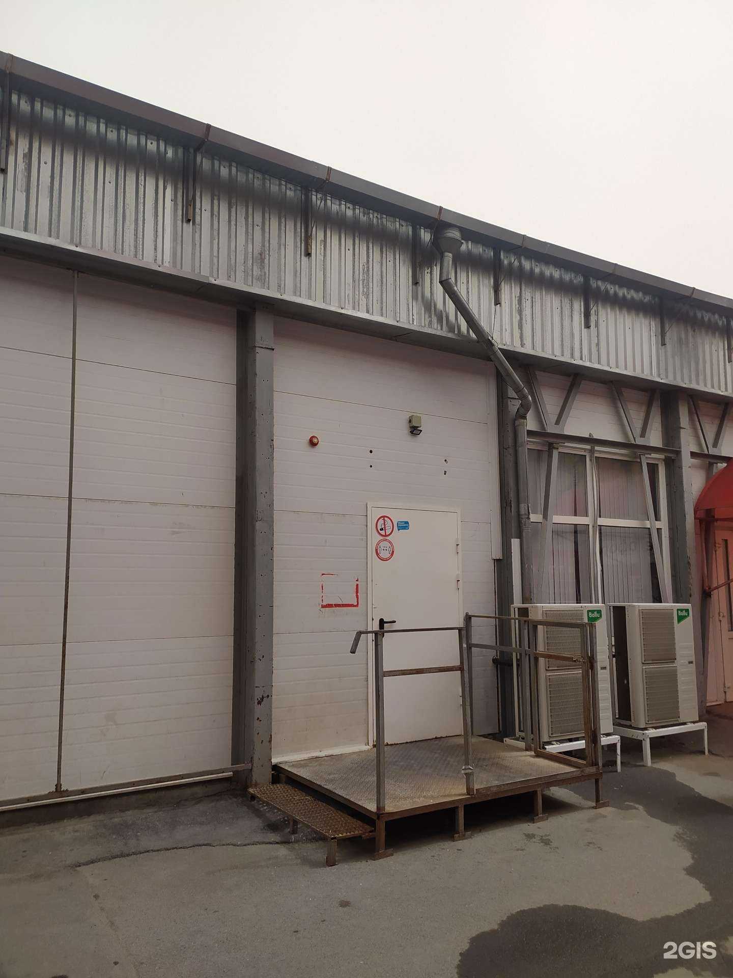 Отзывы на компанию Шаурма Shop в Таганроге c фото - фотография 2 из 2