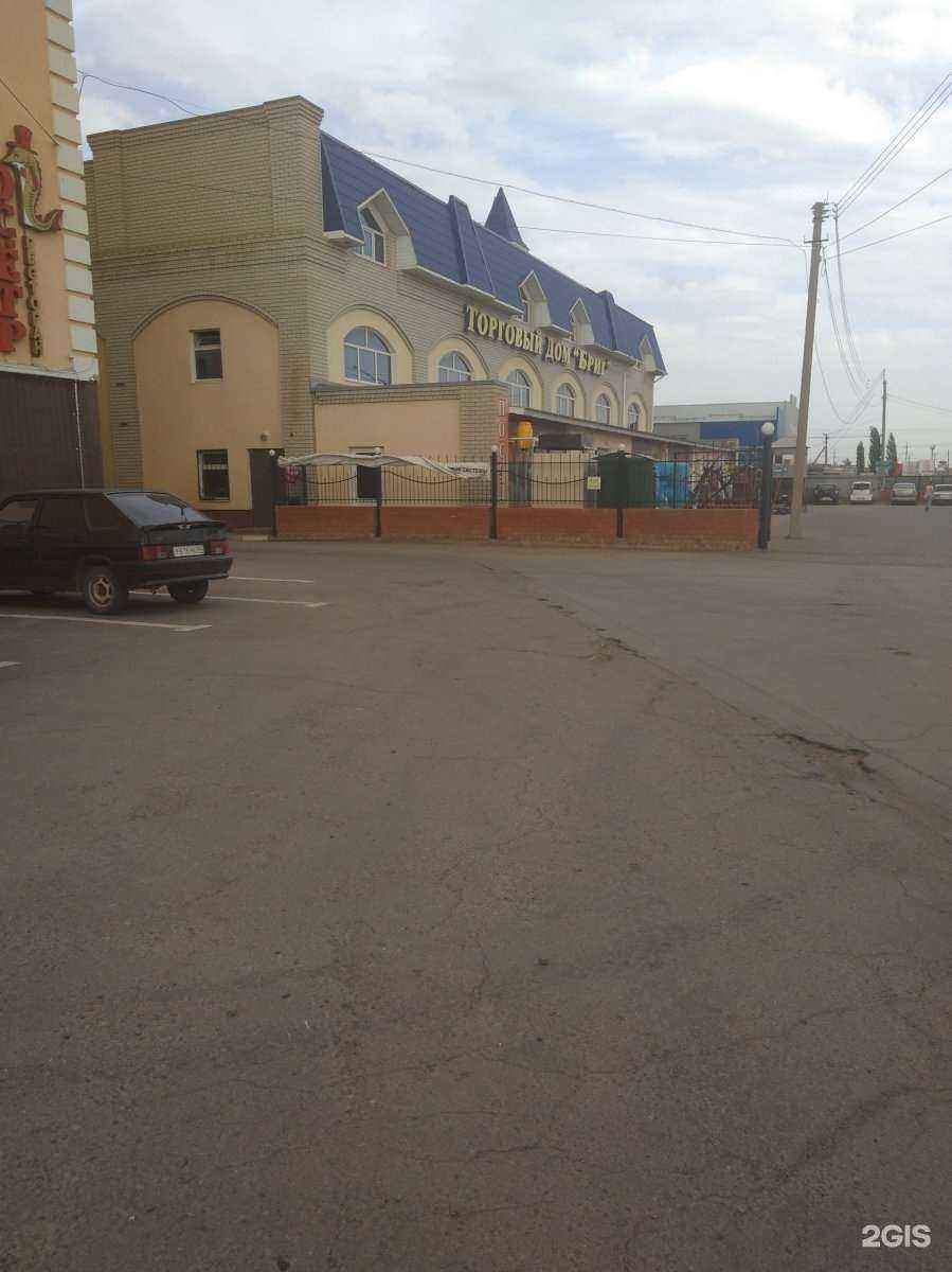 Отзывы на компанию 12 в Энгельсе c фото - фотография 2 из 2