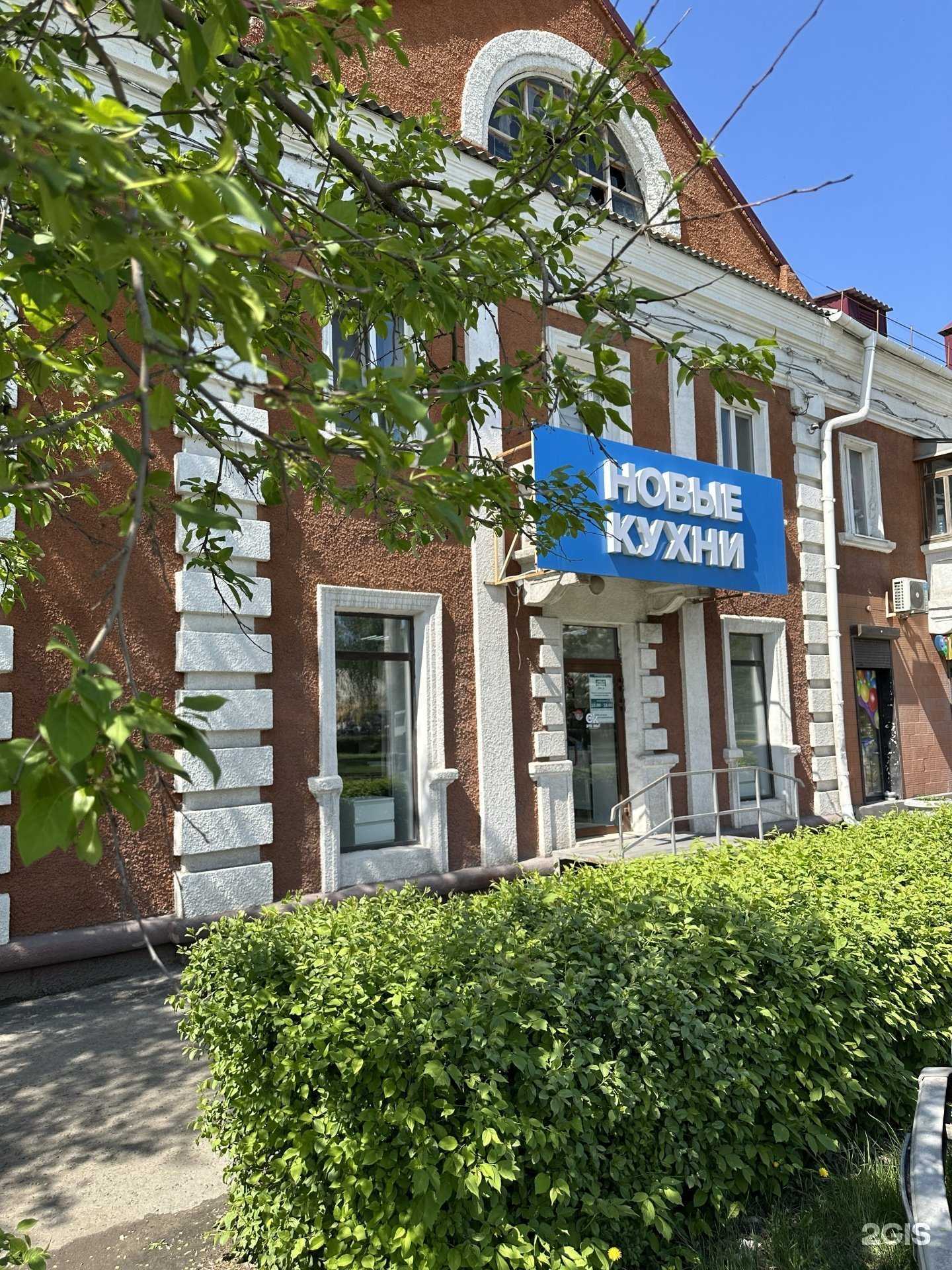 Отзывы на компанию Новые кухни в Омске c фото