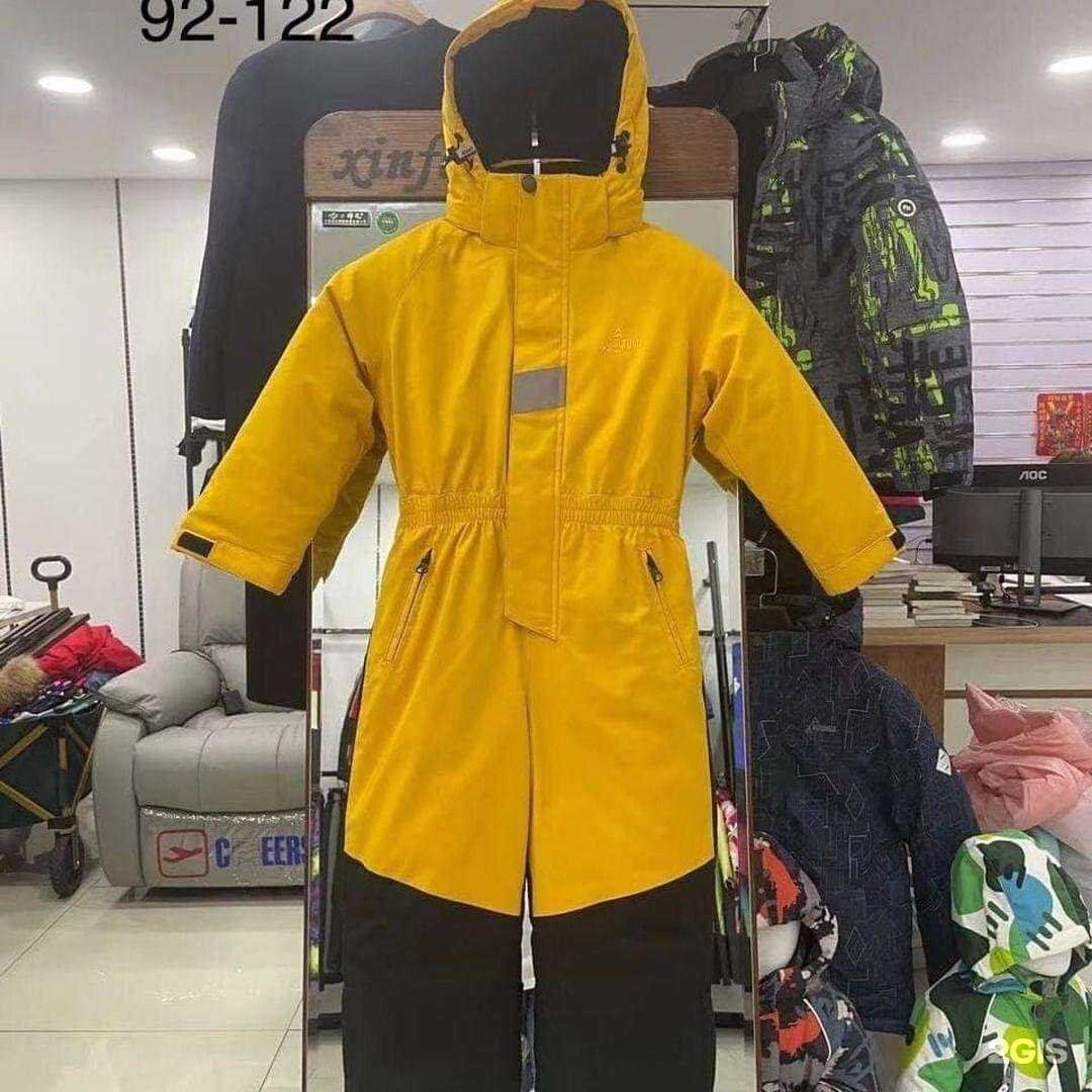 Отзывы на компанию Магазин детской одежды в г. Екатеринбург c фото