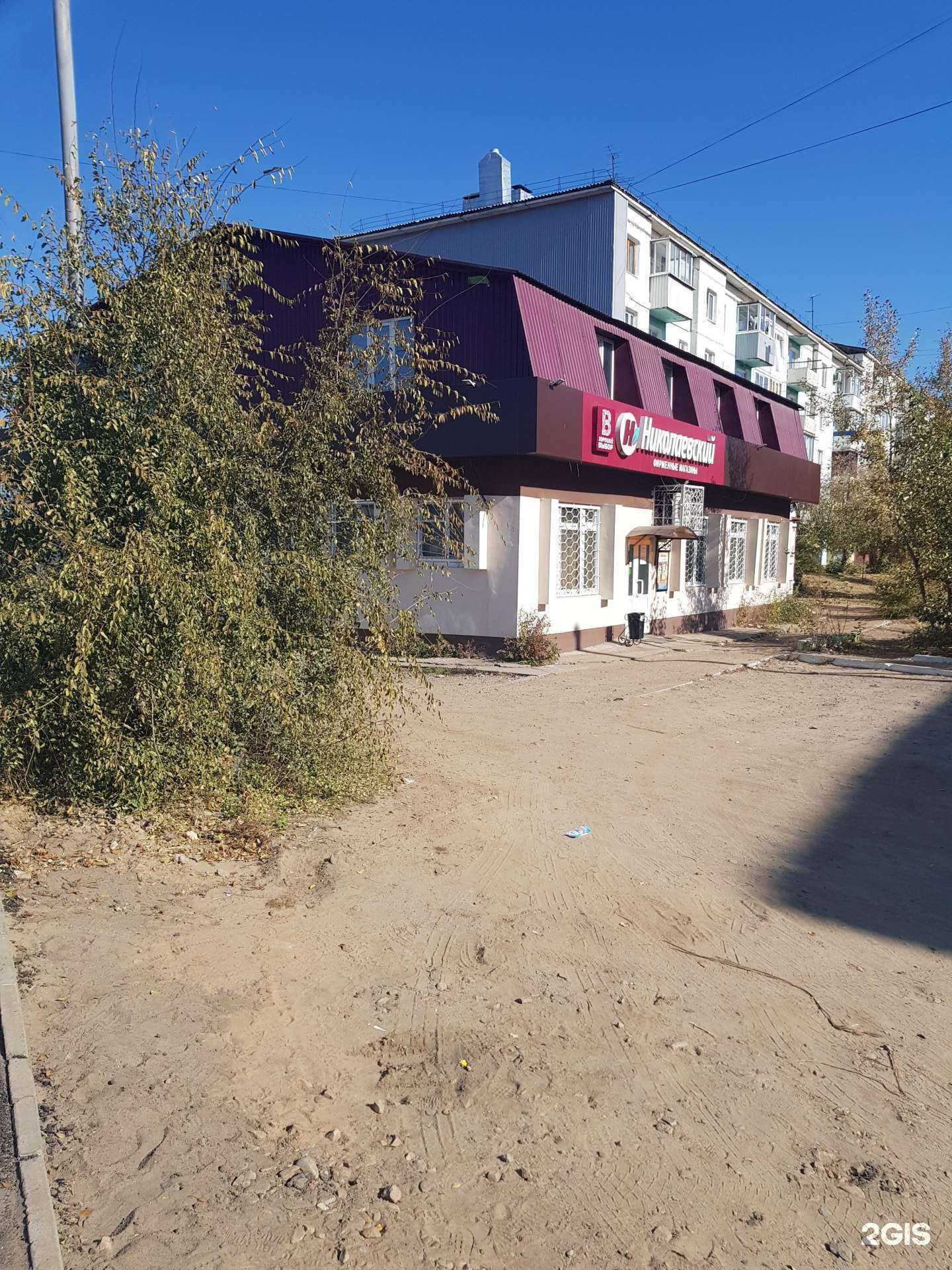 Отзывы на компанию Большая Черепаха в Улан-Удэ c фото - фотография 2 из 2