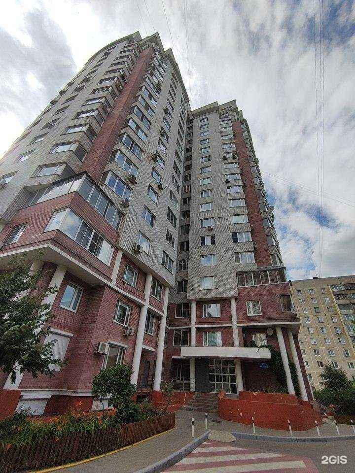 Отзывы на компанию Велобро в Балашихе c фото - фотография 2 из 2