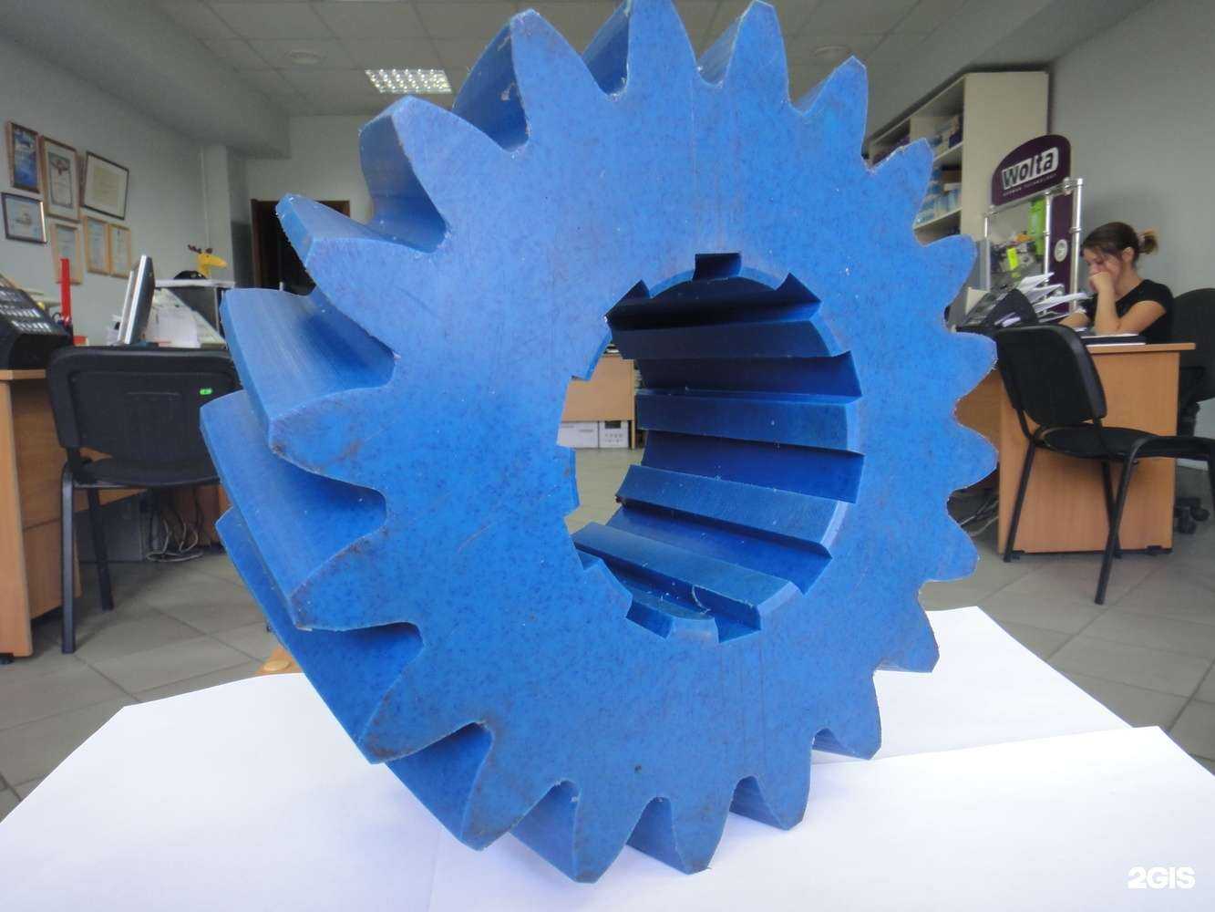 Отзывы на компанию Нпо стартпласт в Набережных Челнах c фото